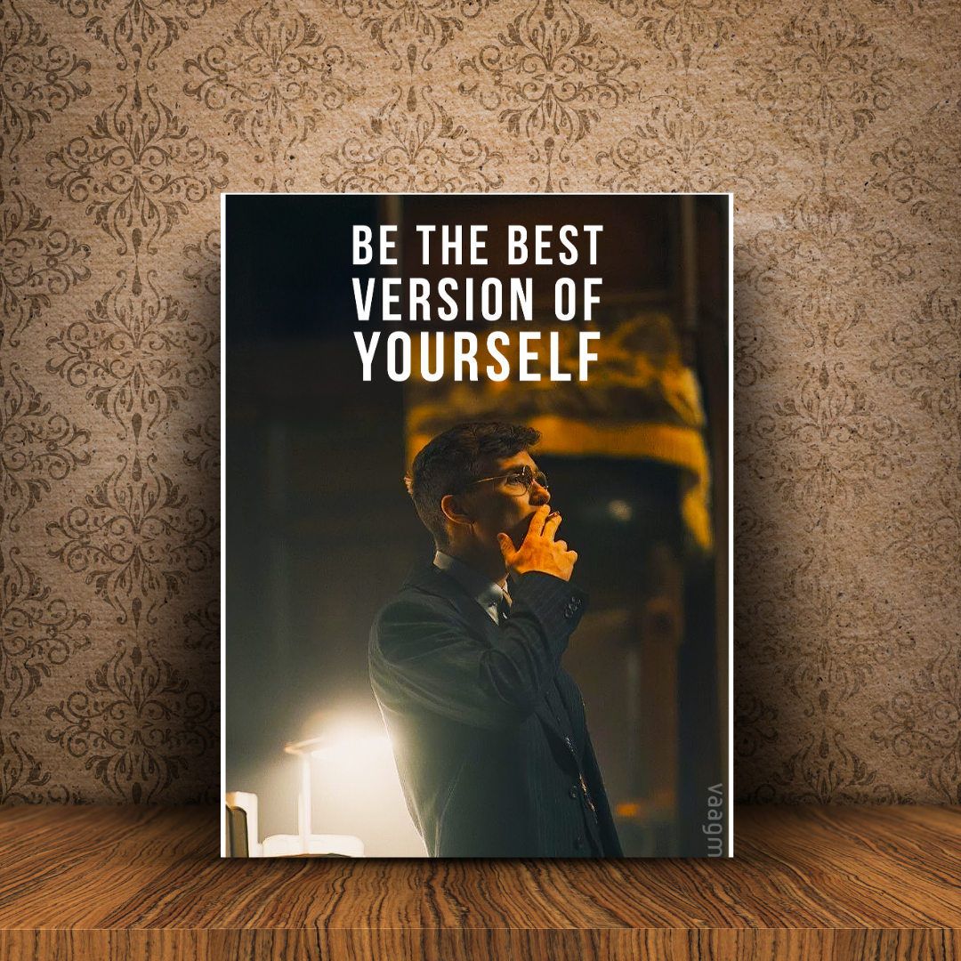 Be The Best - Authentic Wallposters kannada