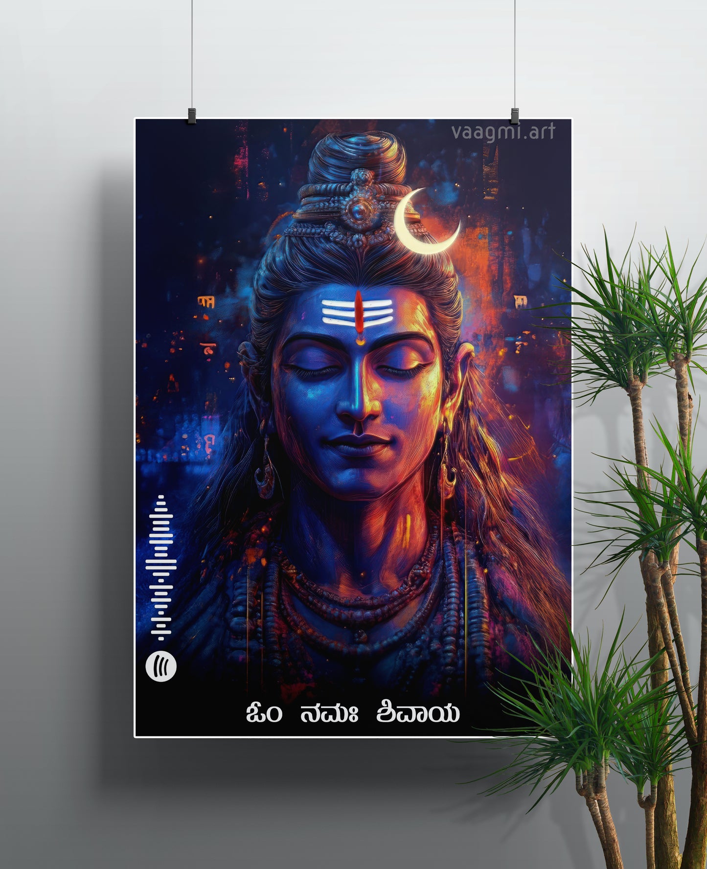 Shiva: The Eternal Yogi